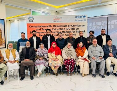 Consultative Workshop on Development of School Health and Nutrition Gardens Package